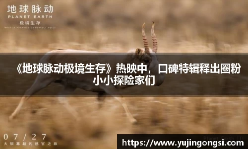 旺财28pg