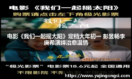 旺财28官网