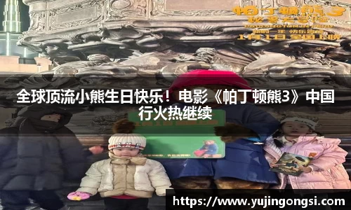 旺财28官网