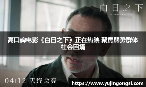 旺财28pg
