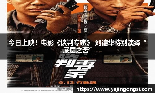 旺财28官网