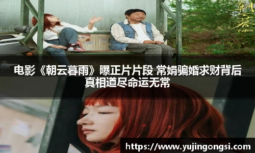 旺财28pg