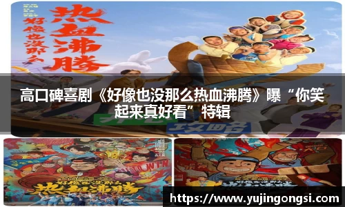 旺财28官网