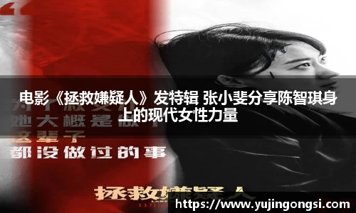 旺财28