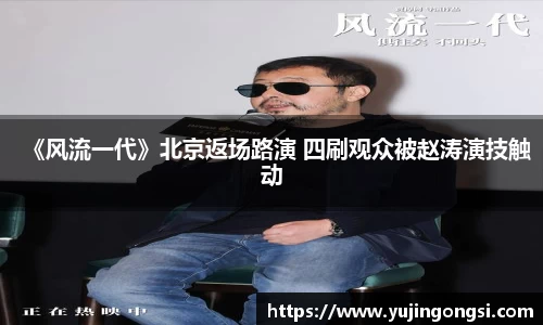 旺财28