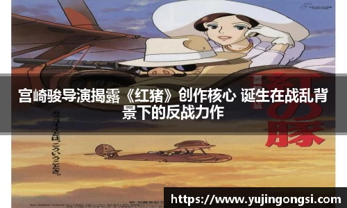 旺财28pg
