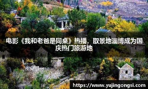 旺财28官网