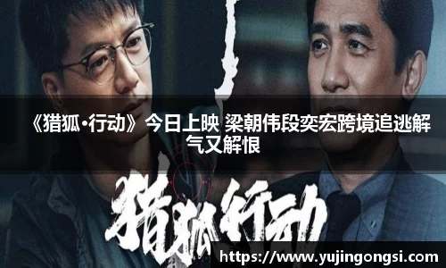 旺财28官网