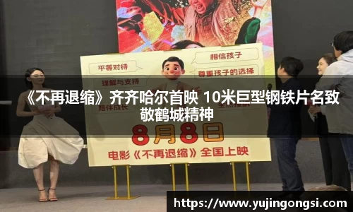 旺财28官网