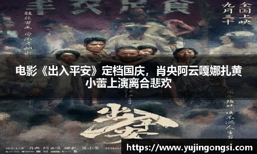 旺财28