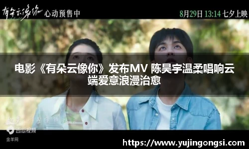 旺财28官网