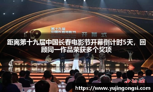 旺财28官网