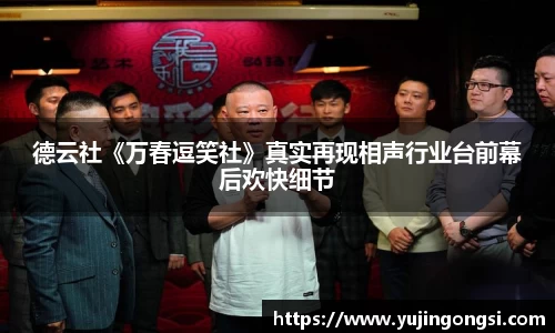 旺财28官网