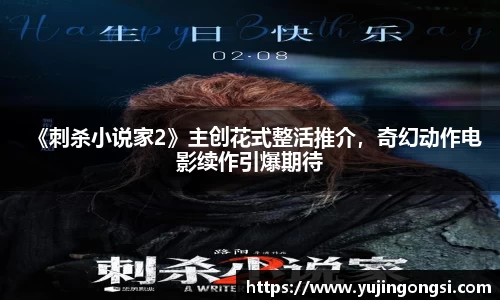 旺财28
