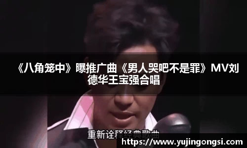 旺财28官网