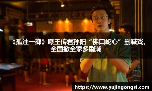 旺财28