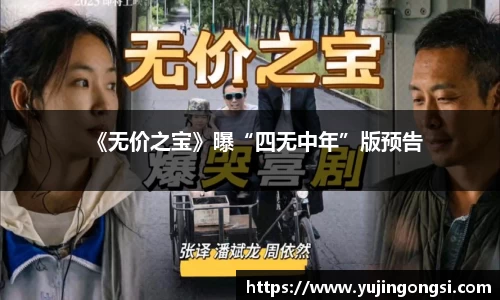旺财28ccmpc