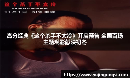 旺财28