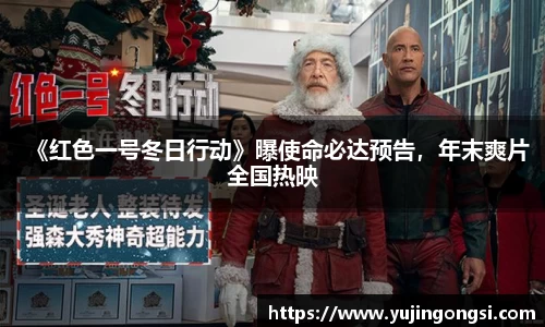 旺财28官网