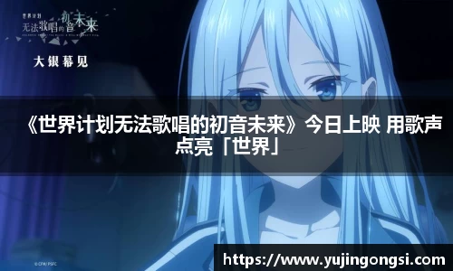 旺财28