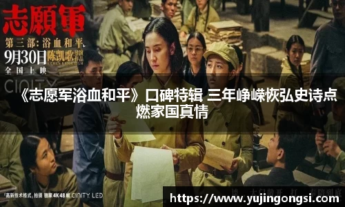 旺财28官网