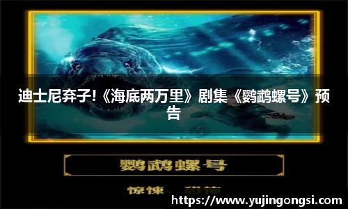 旺财28ccmpc